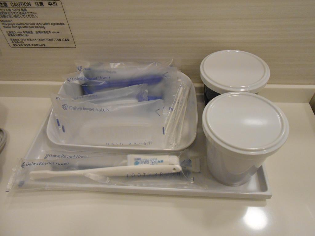 Daiwa Roynet Hotel Numazu Exteriör bild